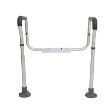 Load image into Gallery viewer, VEVOR Toilet Safety Rail, Bathroom Toilet Seat Safety Frame, Adjustable Width & Height Fit Most Toilets, 300lbs Capacity, Medical Toilet Handles with Padded Armrests for Handicap, Elderly, Disabled