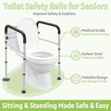 Load image into Gallery viewer, Jesosia Toilet Safety Rails for Seniors - Adjustable & Foldable Medical Toilet Safety Frame - Heavy Duty Stand Alone Toilet Handles Support for Elderly Disabled & Handicap - Fits Most Toilets (380 lb)