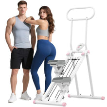 Load image into Gallery viewer, HXD-ERGO Stair Stepper for Home, 6 Adjustable Resistance Vertical Climber Cardio Exercise Machine