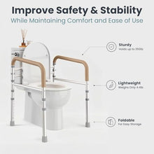 Load image into Gallery viewer, Toilet Handles for Seniors, Toilet Bars for Elderly, Disabled & Handicap - Beige