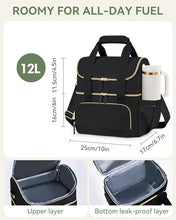 Load image into Gallery viewer, HOMESPON Double Layer Insulated Lunch Bag with Shoulder Strap, 12L, Black