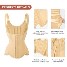 Load image into Gallery viewer, MISTHIN Waist Trainer for Women Corset Shapewear Tummy Control Vest (Nude, X-Small)