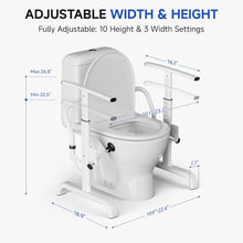 Load image into Gallery viewer, Onpickly Toilet Safety Rails for Seniors, 350lbs Heavy Duty Toilet Safety Frame & Grab Bars, Triple Stability with 2 Suction Cups & Rear Bar, Adjustable Height & Width Toilet Rail
