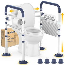 Load image into Gallery viewer, HolyHeal Toilet Safety Rails for Seniors, Adjustable Height & Width Toilet Rails, 350 lb Toilet Handles for Elderly and Disabled, Foldable Toilet Safety Frame, Toilet Bars Fit Any Toilets