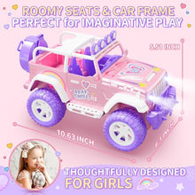 Load image into Gallery viewer, DEERC Pink Remote Control Car for Girls with Fog Mist & Music, 1:16 RC Car with LED Lights