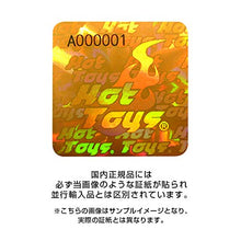 Load image into Gallery viewer, Hot Toys Heavy Infantry Star Wars Mandalorian Sixth Scale 1/6 The Mandalorian