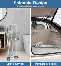 Load image into Gallery viewer, HOMLAND Toilet Safety Rails for Seniors, Adjustable Height & Width 350lb Toilet Handles for Elderly and Disabled, Foldable Toilet Safety Frame, Fit Any Toilet