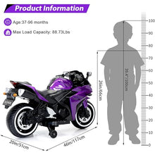 Load image into Gallery viewer, 12V Electric Ride On Motorcycle for Kids, Training Wheels, Full Hand Drive Motorbike Toy, Perfect for Boys and Girls (3-8 Yrs) (Purple)