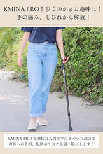 Load image into Gallery viewer, KMINA Foldable Forearm Crutches of Carbon Fiber (x2 Units), Open Cuff, Lightweight, Folding Crutches