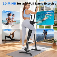Load image into Gallery viewer, Relife Stair Stepper, Vertical Climber Exercise Machine for Home Gym, Stair Climber with 4 Metal Guide Rails