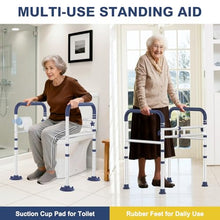 Load image into Gallery viewer, HolyHeal Toilet Safety Rails for Seniors, Adjustable Height & Width Toilet Rails, 350 lb Toilet Handles for Elderly and Disabled, Foldable Toilet Safety Frame, Toilet Bars Fit Any Toilets