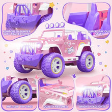 Load image into Gallery viewer, DEERC Pink Remote Control Car for Girls with Fog Mist & Music, 1:16 RC Car with LED Lights
