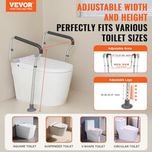 Load image into Gallery viewer, VEVOR Toilet Safety Rail, Bathroom Toilet Seat Safety Frame, Adjustable Width & Height Fit Most Toilets, 300lbs Capacity, Medical Toilet Handles with Padded Armrests for Handicap, Elderly, Disabled