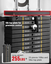 Load image into Gallery viewer, GMWD Leg Extension and Curl Machine with 255LB Weight Stack, Adjustable Seated Leg Extension and Lying Leg Curl Machine with 1:3 Ratio, Leg Workout Equipment with Band Pegs, Balck