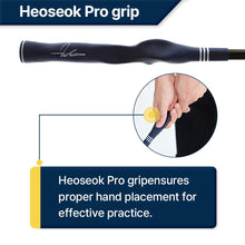 Load image into Gallery viewer, EIGHTEEN H Distance Racket Golf Swing Trainer Racket-Shaped Square Alignment Stick Lightweight Training Aid for Indoor Practice Equipment