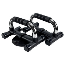 Load image into Gallery viewer, Uvedabul Pushup Brace and Plate, Suction Cup Brace for Exercise, Pectoral Muscle (Black)