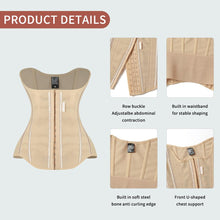 Load image into Gallery viewer, MISTHIN Waist Cincher Trimmer Belt Girdle Workout Shapewear for Women (Nude, X-Small)