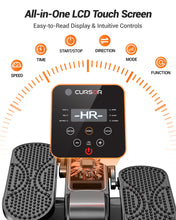 Load image into Gallery viewer, Under Desk Elliptical Machine, Electric Seated Pedal Exerciser, Quiet Leg Exerciser While Sitting for Seniors, Mini Portable Leg Exercise Machine with Remote, Adjustable 12-Speeds, Manual & Auto Mode