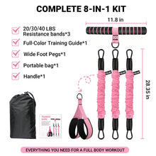 Load image into Gallery viewer, VERDURELLE Resistance Bands with Handles and Foot Pedals, 3-Tube Adjustable Resistance Bands (20/30/40 lbs)