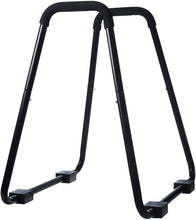 Load image into Gallery viewer, Amazon Basics Dip Bar Station - Black