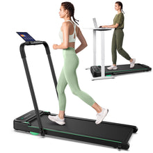 Load image into Gallery viewer, UREVO Strol 2E Smart 2-in-1 Folding Treadmill - Flaxen