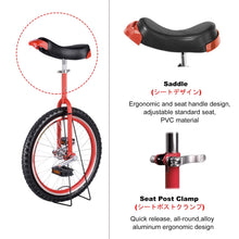 Load image into Gallery viewer, Skid Proof Mountain Wheel, One Wheel Balancing Bike for Outdoor Sports Exercise, Height Adjustable (Size : 60cm(24inch))