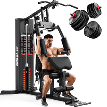 Load image into Gallery viewer, GOIMU Home Gym, M1 Workout Station with 140LBS Weight Stack, 54lbs Adjustable Dumbbells