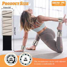 Load image into Gallery viewer, BECOJADDE Ankle Weights Set of 2 (2 lb Each) Adjustable Wrist Weights -Pewter Beige