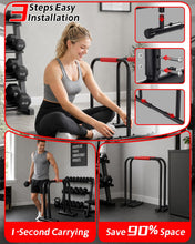 Load image into Gallery viewer, Streamnova Dip Bar Station - Red