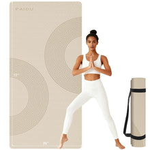 Load image into Gallery viewer, PAIDU Large Yoga Mat, 72" x 36" x 2/5"(10MM) Thick Non-Slip Exercise Mat, SGS-Certified POE Material, Ideal for Home Gym, Yoga, Pilates, Fitness Workouts & Floor Mat (Beige - Double C)