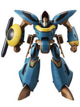 Load image into Gallery viewer, Megahouse Super Dimension Century Orguss Orson Special Variable Action Hero PVC Figure