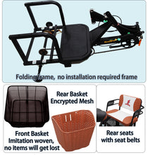 Load image into Gallery viewer, Adult Tricycle Folding Tricycle, Adult Tricycle with seat for Women, Seniors, Men,20 Inch 3-Wheel Bikes (Black)