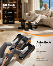 Load image into Gallery viewer, UMAY Under Desk Elliptical Machine, Electric Eclipse Leg Exerciser While Sitting for Seniors with 12 Speeds, Foot Peddler Exercise Machine, Manual & Auto Mode, Seated Pedal Exerciser for Home Office