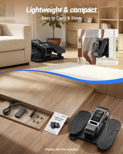 Load image into Gallery viewer, Under Desk Elliptical Machine, Electric Seated Pedal Exerciser, Quiet Leg Exerciser While Sitting for Seniors, Mini Portable Leg Exercise Machine with Remote, Adjustable 12-Speeds, Manual & Auto Mode