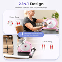 Load image into Gallery viewer, Sunny Health & Fitness (Pink) Under Desk Smart Mini Pedal Exerciser - Pink