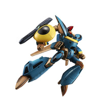 Load image into Gallery viewer, Megahouse Super Dimension Century Orguss Orson Special Variable Action Hero PVC Figure