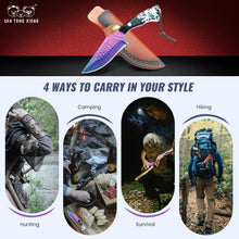 Load image into Gallery viewer, Premium Hunting Knife with Leather Sheath, 4.2" Damascus Style Fixed Blade Knife, Rainbow Titanium Coated German High Carbon Steel, Two-Tone Wood Handle,Unique Outdoor EDC Knife Gift for Men and Women (Dazzling colors) (New Dazzling Colors)
