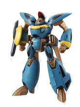 Load image into Gallery viewer, Megahouse Super Dimension Century Orguss Orson Special Variable Action Hero PVC Figure