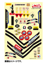 Load image into Gallery viewer, Megahouse Super Dimension Century Orguss Orson Special Variable Action Hero PVC Figure