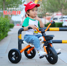 Load image into Gallery viewer, Toys & Hobbies Outdoor Fun & Sports Ride On Toys Ride On Cars Children's tricycle folding baby bicycle light child bicycle new