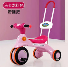 Load image into Gallery viewer, 45235257147622