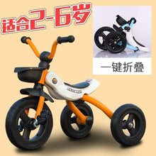 Load image into Gallery viewer, Toys & Hobbies Outdoor Fun & Sports Ride On Toys Ride On Cars Children's tricycle folding baby bicycle light child bicycle new