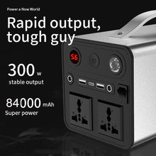 Load image into Gallery viewer, 180W 300W Portable Power Station 110V 220V Mobile Power Station Solar Power Generator Outdoor Emergency Power Bank For Camping