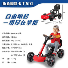 Load image into Gallery viewer, 45170617319654