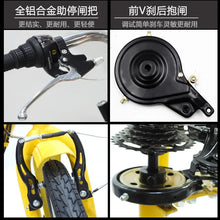 Load image into Gallery viewer, Tricycle 24-inch Human-powered 7-speed Pedal Tricycle For The Elderly Adult 3-wheel Bike Gearbox Kit With Large Storage Basket