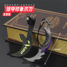 Load image into Gallery viewer, 45138748604646