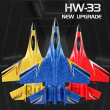 Load image into Gallery viewer, Airmodel fixed wing foam glider product remote control UAV Halloween Christmas gift