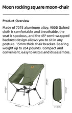 Load image into Gallery viewer, Qunature Folding Camping Portable Picnic Moon Chair Outdoor Chair Lightweight Bearing Strong Ride Fishing Hiking Chair