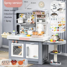 Load image into Gallery viewer, 45139702350054