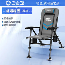 Load image into Gallery viewer, 45256871674086